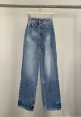 High Street Loose Fit Wide Leg Denim Pants