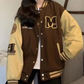 Deeptown Vintage Varsity Jacket