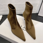 Satin Pointed Toe Short Boots